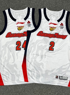 李宁赞助CBA广东宏远联盟款定制球员徐杰布贴篮球球衣比赛服