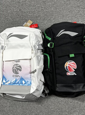 李宁赞助CBA24-25赛季球员篮球运动背包干湿分离大容量双肩包