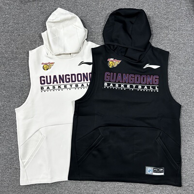 李宁赞助CBA联赛广东宏远队球员版大码出场投篮服背心无袖卫衣