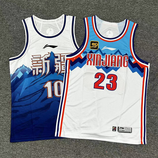 李宁赞助CBA30周年24-25赛季新疆队赵睿沙拉木球衣比赛篮球服