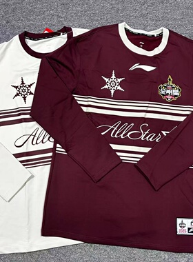 李宁赞助CBA30周年长春全明星运动长袖T恤弹性投篮服圆领卫衣