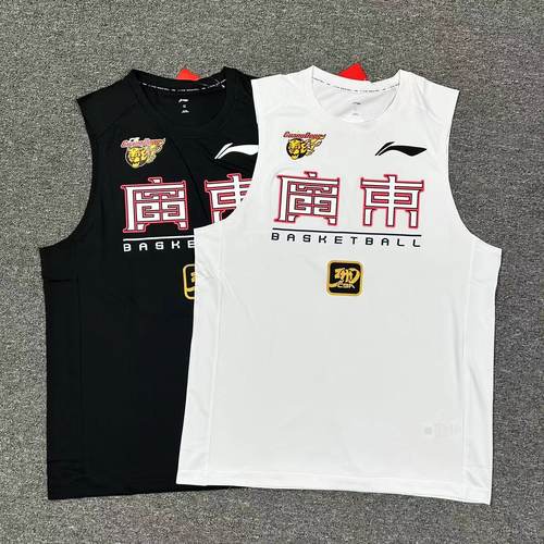 李宁赞助CBA24-25赛季30周年球员版训练比赛上衣速干超轻透气背心