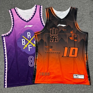 李宁赞助CBA25-26赛季北控朱松玮山东谢智杰篮球比赛球衣速干背心