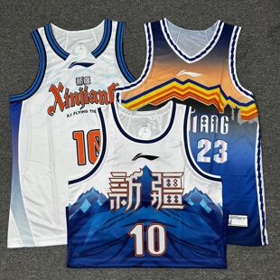 李宁赞助CBA25-26赛季新疆冯傲齐麟沙拉木篮球比赛速干球衣