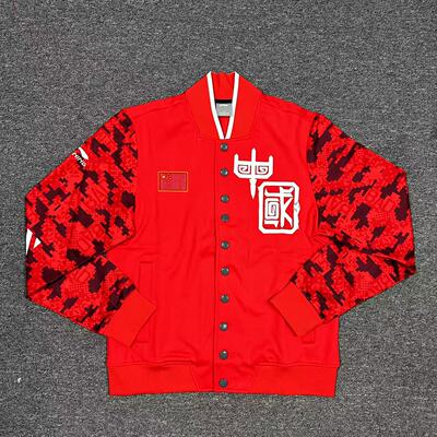 李宁篮球男立领CBA外套国家队