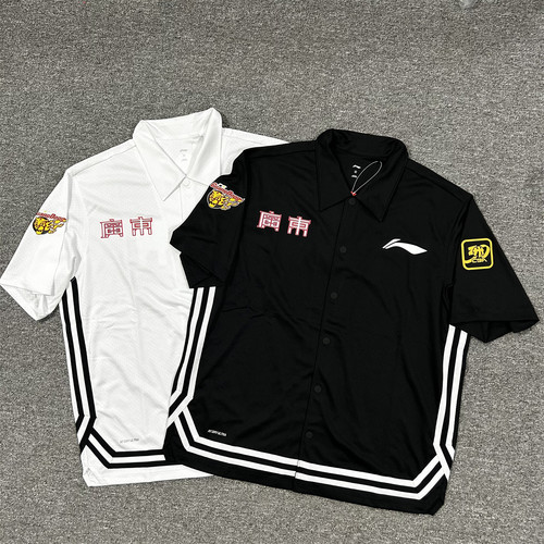 CBA短袖短袖李宁广东速干透气