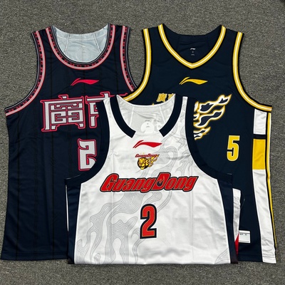 李宁赞助CBA广东篮球比赛球衣