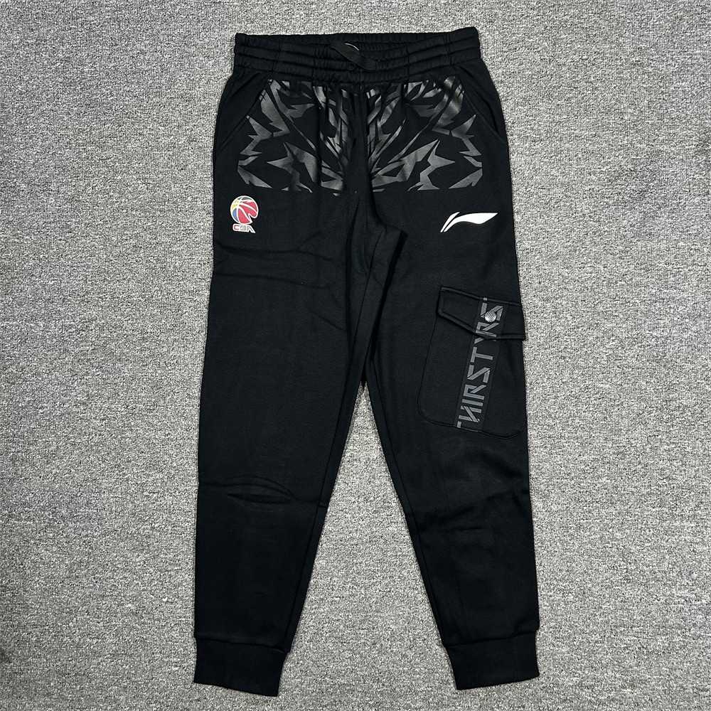 李宁赞助CBA男子篮球秋冬加绒运动长裤保暖舒适弹性运动收口裤