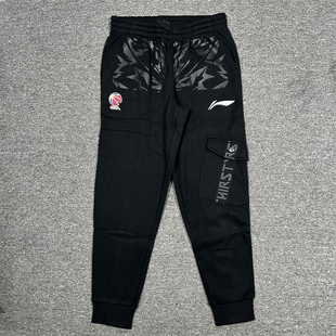 李宁赞助CBA男子篮球秋冬加绒运动长裤 保暖舒适弹性运动收口裤