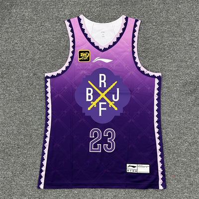 李宁赞助CBA30周年24-25赛季北控陈国豪经典款球衣速干比赛篮球服