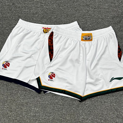 李宁赞助CBA联盟款篮球运动短裤