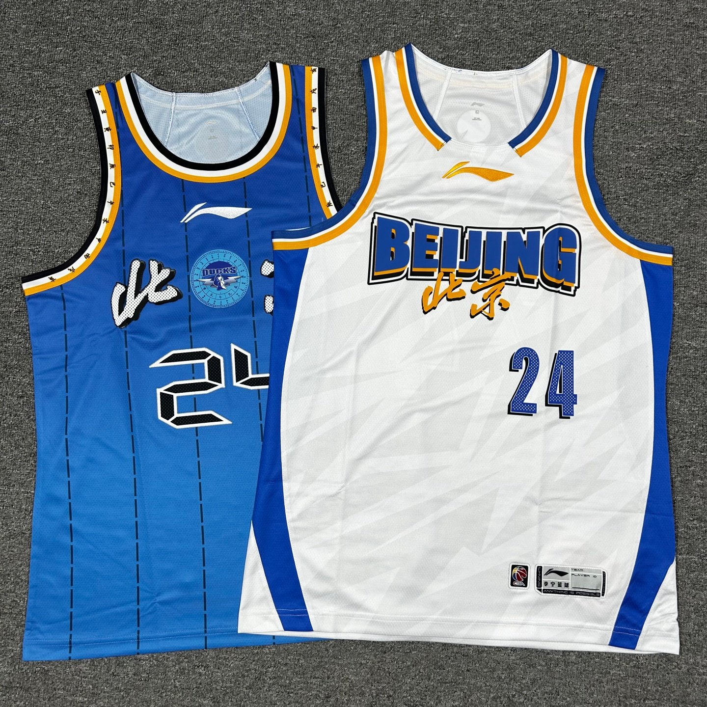 李宁赞助CBA25-26赛季北京北汽赵睿同款篮球比赛球衣速干背心