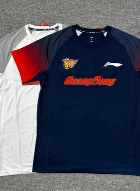 李宁赞助CBA25-26赛季广东首钢上海篮球运动投篮短袖速干圆领T恤