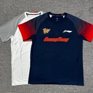 速干圆领T恤 广东首钢上海篮球运动投篮短袖 李宁赞助CBA25 26赛季