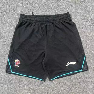 速干吸汗四分裤 李宁CBA赞助款 篮球运动短裤 2赛季 AAPT981