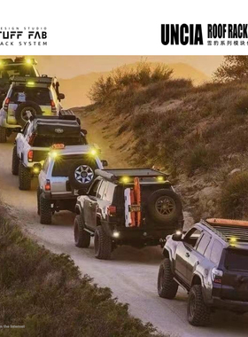 TUFF FAB 领航灯 LED车顶平台行李架高位示宽灯领航灯改装配件