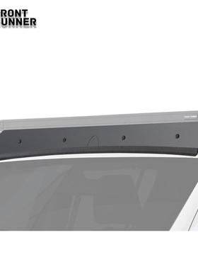 车顶行李架整流罩扰流板1345/1425MM南非领跑者