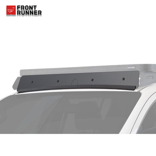 车顶行李架整流罩扰流板1345/1425MM南非领跑者