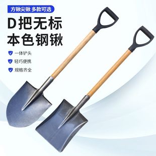 d柄锰钢锹车载铲小钢锹园艺工具户外挖松土种菜户外园艺园林铲子