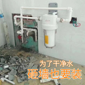 潜水艇PP棉滤芯过滤器家用净水器过滤芯自来水井水通用前置过滤器