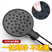 潜水艇浴室花洒喷头淋浴头热水器浴霸花晒莲蓬头沐浴洗澡神器家用