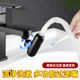 潜水艇水龙头起泡器万向可旋转卫生间万能龙头防溅头延伸器出水嘴
