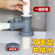 潜水艇双台盆下水管Y型排水管三通二合一接头 洗衣机下水道三头通