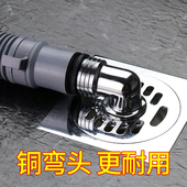 潜水艇洗衣机下水管地漏接头金属 排水管专用下水道三头通防溢水