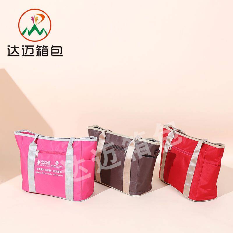 时尚妈咪包母婴包宝宝婴儿外出斜挎多功能大容量孕妇待产妈妈包袋,箱包皮具/热销女包/男包,双肩背包,淘宝优惠券,粉丝福利购,淘宝优惠卷