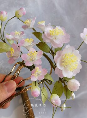 桃花山茶汉服头饰超仙小红书爆款