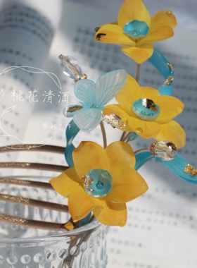 水仙—桃花清酒原创手作新款热缩花发梳水彩配饰发簪
