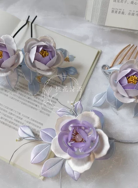 渐变紫色缠花山茶—桃花清酒原创手作非遗缠花简约百搭爆款高贵