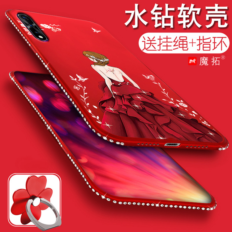 vivoy7s vivo y7s外套子v0vi手机壳