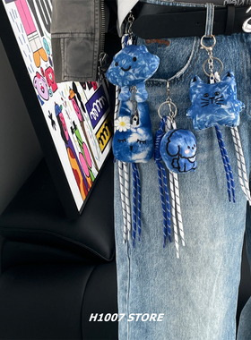 扎染蓝色云朵小狗编绳挂件男款裤链女小众设计感钥匙包挂腰间挂饰