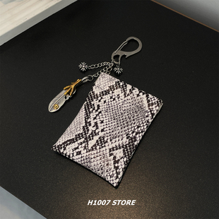 原创蛇纹包羽毛十字花男款裤链女腰间挂饰嘻哈风钥匙包挂零钱卡包