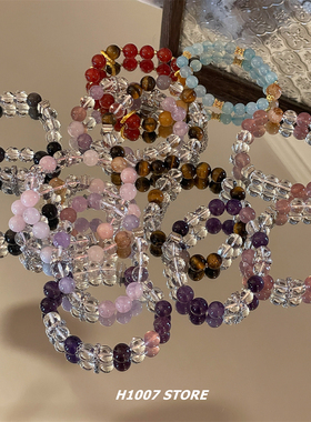 爆款~新中式招财顺遂水晶串珠手作男款手串女情侣手链古风手饰品