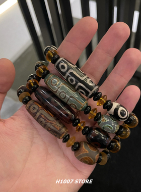 古法藏式玛瑙天珠手串男生松紧绳手链女款小众设计感嘻哈风情侣款