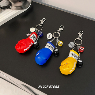 萝卜同款蓝色拳击手套挂件男款裤链女嘻哈风钥匙包挂跳舞腰间挂饰