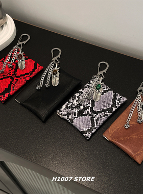 原创款羽毛十字花蟒纹包挂件男款裤链女小众嘻哈钥匙包挂腰间挂饰