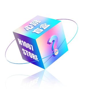 H1007《盲盒》项链手链耳饰戒指 1份发2件饰品款式随机不支持挑选