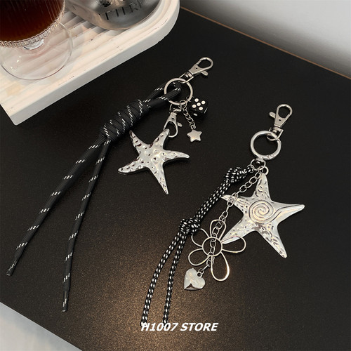 新款海星花朵编绳骰子男款裤链女嘻哈风小众牛仔裤工装裤挂链包挂