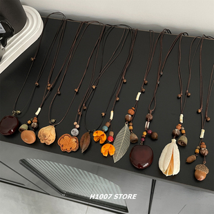 植物木质调果实种子新中式男项链小众设计感女锁骨链高级感毛衣链