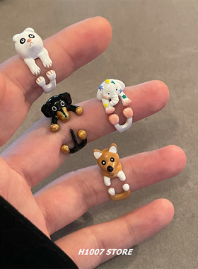 小动物戒指高级感小众指环