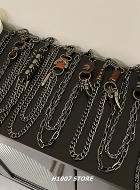 新款复古做旧美式链条男款裤链女小众设计腰链嘻哈牛仔裤工装裤链