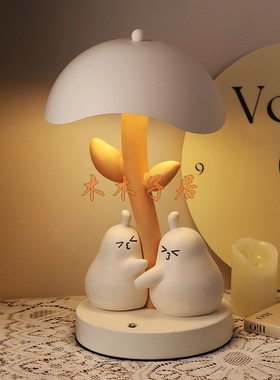 乔迁新婚不分梨创意小夜灯伴手礼