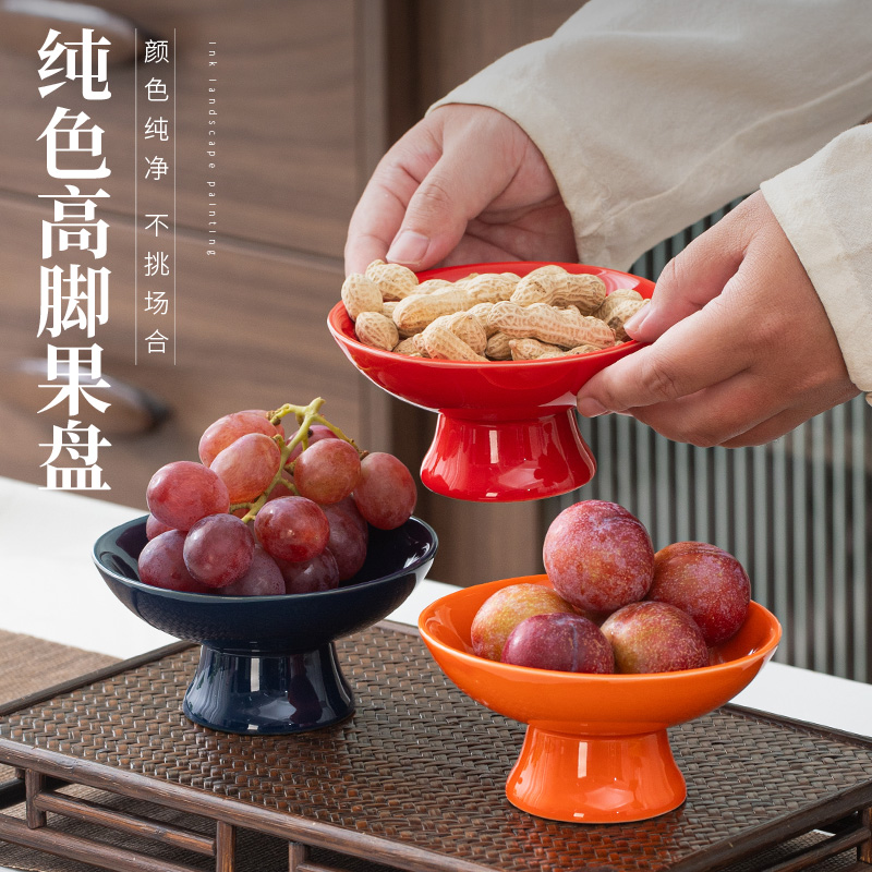 中式高脚果盘红色陶瓷茶点盘