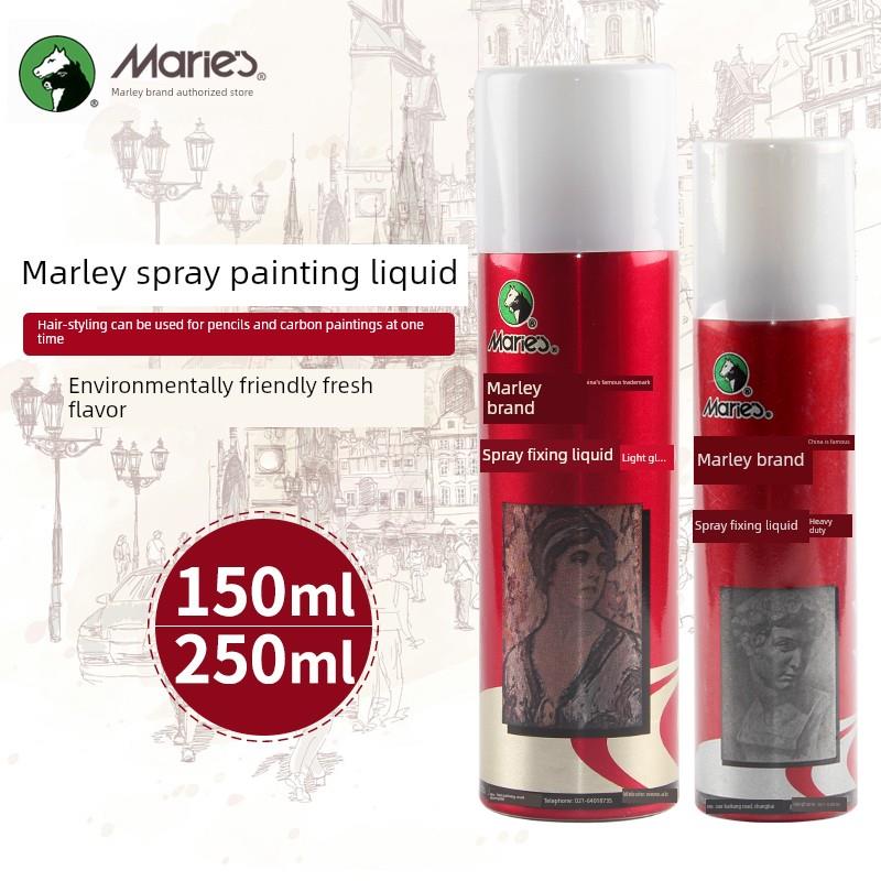 马利定画液喷雾轻胶重胶美术生画画通用固色剂素描油画棒彩铅色粉