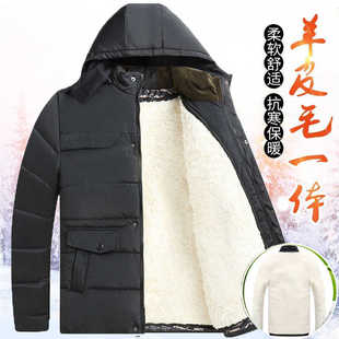 皮毛一体羊皮袄外套羊毛棉袄男劳保加厚棉服可拆卸棉衣工装 执勤服