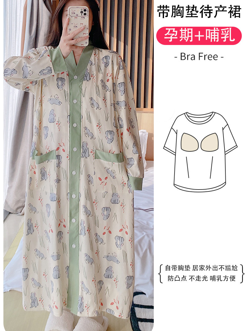 출산 잠옷 가슴 패드가있는 여성용 봄 가을 순면 산후 산후 모유 수유 점프 수트 대형 사이즈 느슨하고 길다