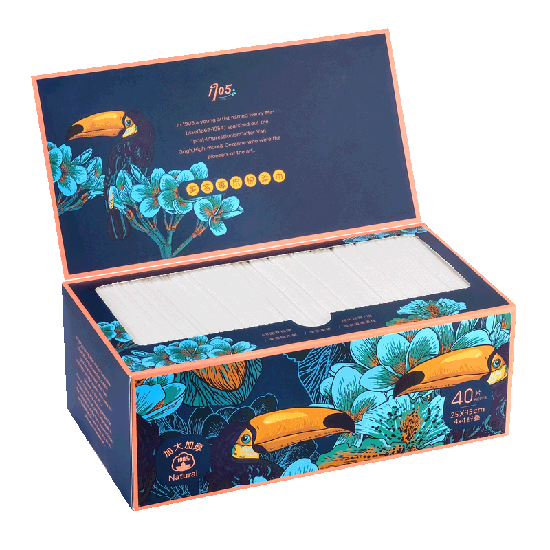 洗脸巾纯棉一次性旅行